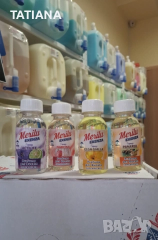  Парфюм за пране 