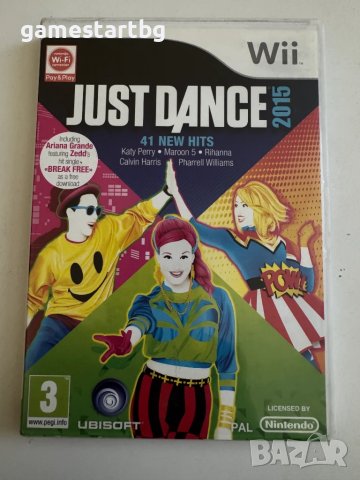Just Dance 2015 за Wii / Wii U