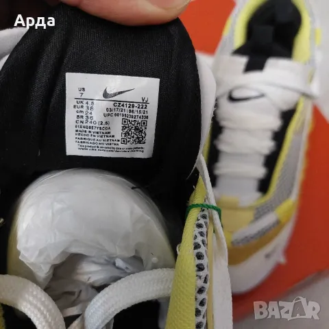 Nike Air Max Furyosa White Yellow, снимка 8 - Маратонки - 48956161