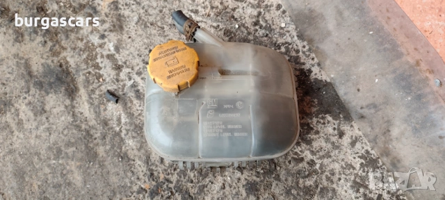 Казанче охладителен съд 13127129 Opel Zafira B 1.7CDTI - 110к.с.A17DT