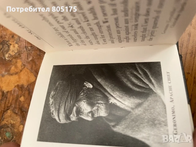 Книга за северно-американските индианци, снимка 6 - Специализирана литература - 50998767