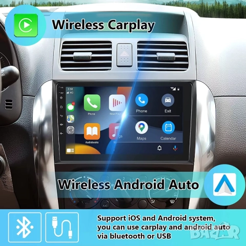 Мултимедия, Двоен дин, Suzuki SX4, Андроид, Навигация, 2DIN, плеър, екран Android, Сузуки SX4, снимка 5 - Аксесоари и консумативи - 51966060