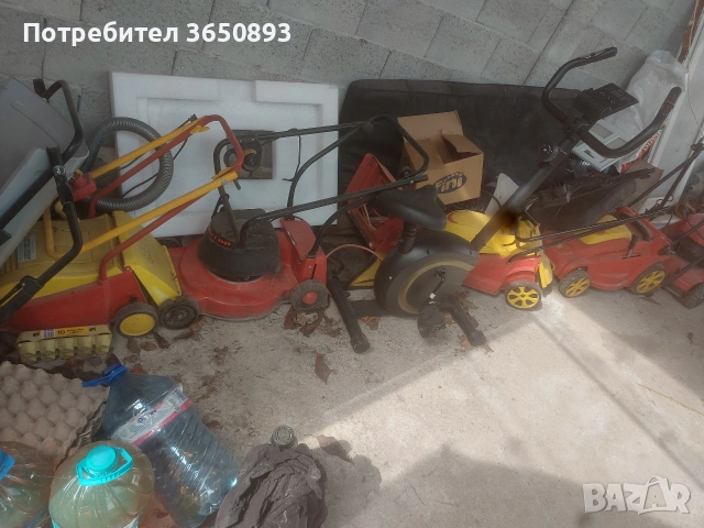 косачки на ток от Германия , снимка 2 - Градинска техника - 54144548