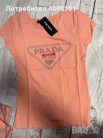 Дамски тениски #PRADA, снимка 1 - Тениски - 45142625