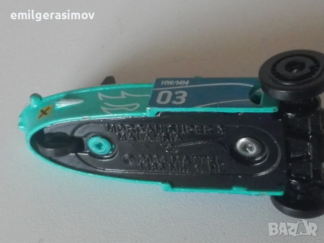 Влакче и метални колички два лота.., снимка 17 - Влакчета, самолети, хеликоптери - 34618076