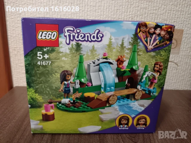 Нов LEGO Friends 41677 - Горски водопад 