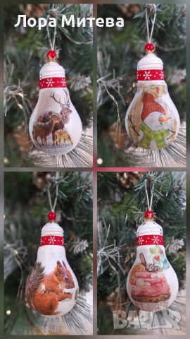 Играчки за елха (крушки), направени с техниката декупаж, снимка 2 - Декорация за дома - 52583975