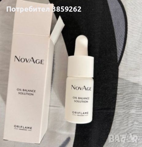 Novage oil balance solution, снимка 1 - Козметика за лице - 45205971
