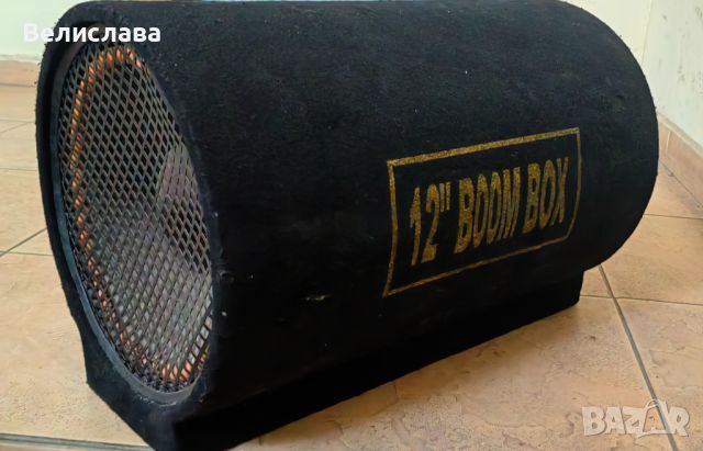 Boom box 12", снимка 2 - Тонколони - 46229847