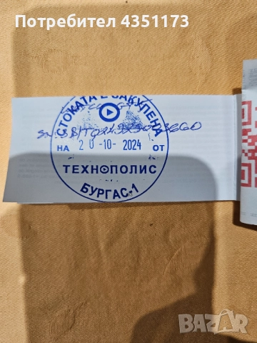 Смарт часовник HUAWEI WATCH GT 5 BLACK VLI-B19F Black Fluoroelastomer Strap 46 MM, GPS, ПУЛСОМЕР, SP, снимка 6 - Смарт часовници - 52514514