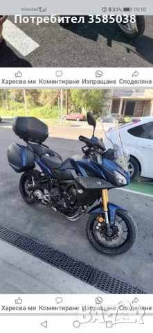  Мотоциклет мт09 