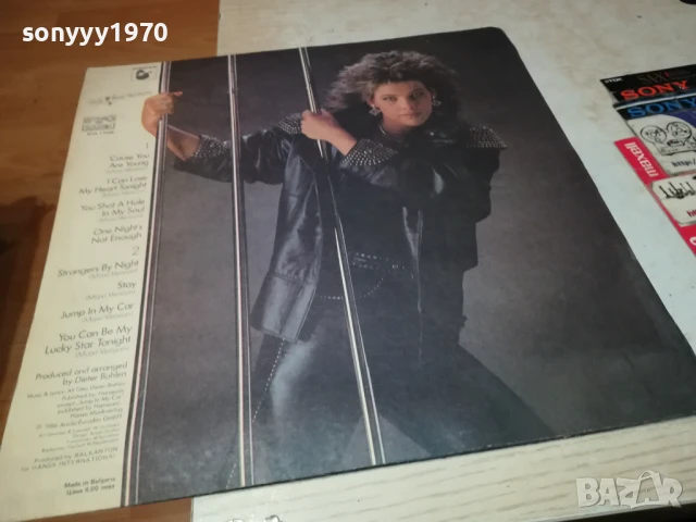 C.C. CATCH-ПЛОЧА ИДЕАЛНА КАТО НОВА 1506250929, снимка 7 - Грамофонни плочи - 50670156