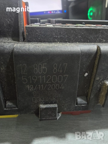 12805847 Бушонно табло за SAAB 9-3 FUSE BOX 519112007, снимка 2 - Части - 52564953