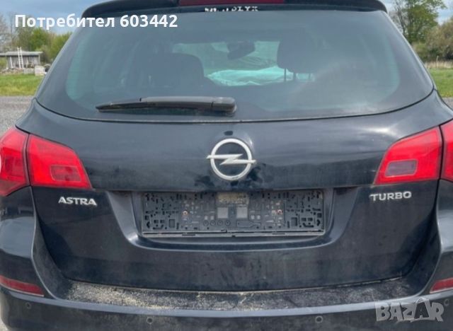 Opel astra J 1.4 turbo, снимка 3 - Автомобили и джипове - 46398074