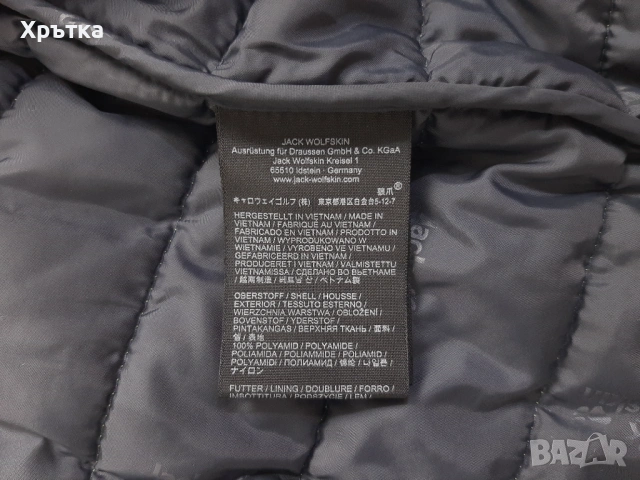 Jack Wolfskin North Fjord - Оригинално мъжко яке 3в1 размер M, снимка 14 - Якета - 53296637