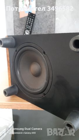 Quadral SUB30 Aktiv subwoofer , снимка 5 - Тонколони - 45862781