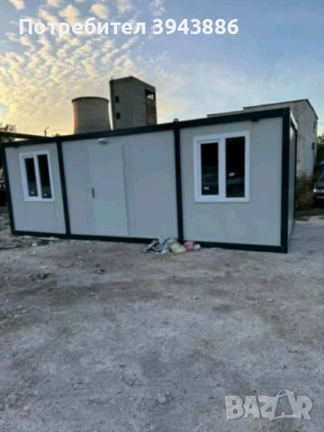 Чисто нов фургон