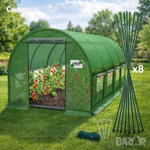 Градинска оранжерия със стабилна конструкция 