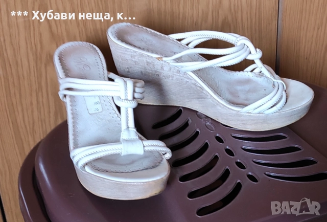 	👀💥 ИзГоДнО 💥Елегантни дамски обувки есенни и летни👌👌👌 , снимка 16 - Дамски обувки на ток - 27593016