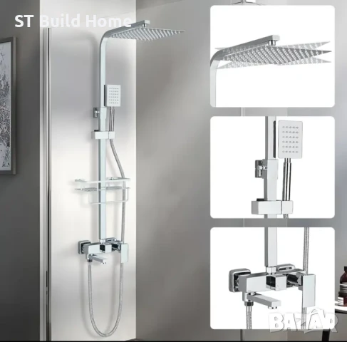 Луксозна Регулируема Душ Система с Биде Пръскачка! , снимка 4 - Душове - 50918824