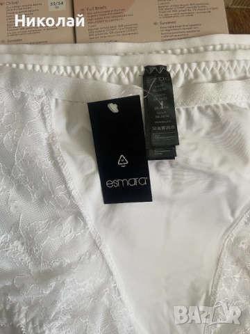 Дамски еластични бикини Esmara XXL 52/54, снимка 6 - Бельо - 51475127