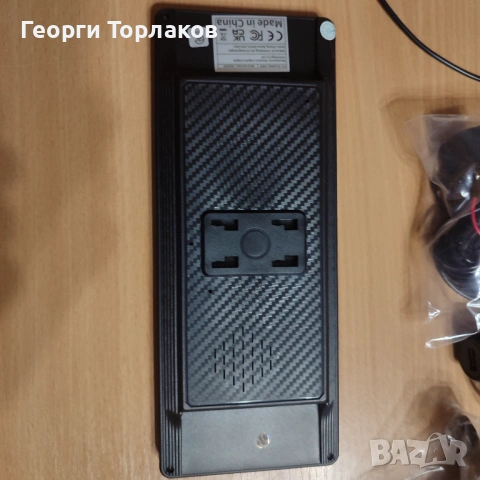 Навигация/мултимедия мобилна