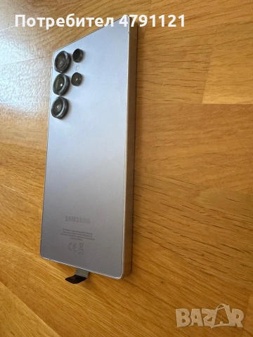 Samsung Galaxy S25 Ultra, 12GB RAM, 256GB, 5G, Titanium Silverblue , снимка 6 - Samsung - 54134493