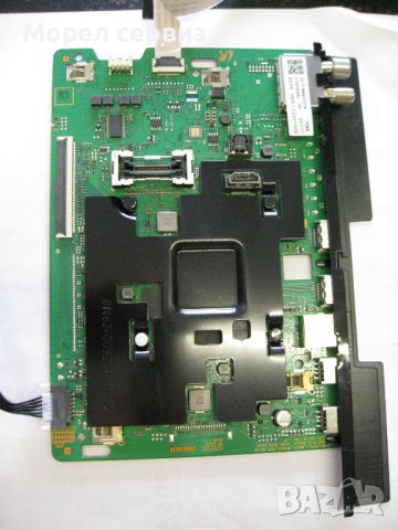 LCD телевизор Samsung UE50AU8072UXXH - за части, снимка 3 - Части и Платки - 46309989