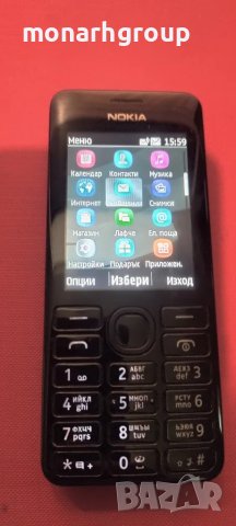 Телефон Nokia 206 , снимка 3 - Nokia - 48475220