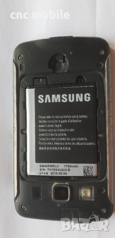 Samsung Galaxy Xcover - Samsung GT-S5690, снимка 5 - Samsung - 33454943