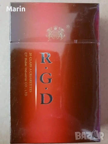 Колекционерски кутии цигари , цената е 30€ за 1 брой, снимка 3 - Колекции - 53863311