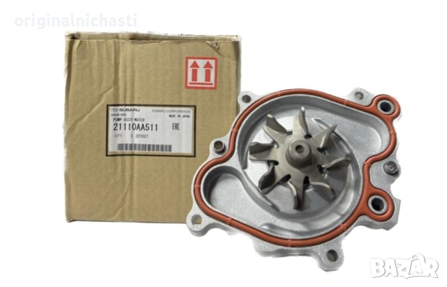 Водна помпа за СУБАРУ ЛЕГАСИ АУТБЕК ТРИБЕКА SUBARU LEGACY OUTBACK TRIBECA 21110AA511 21110-AA511 OEM