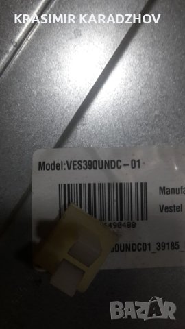 NEO  LED-39180FHD счупена  матрица на  части , снимка 2 - Части и Платки - 46295967