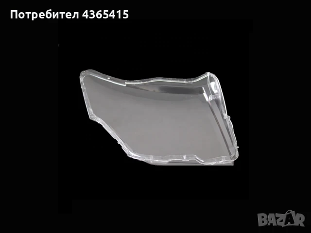 Стъкла за фарове на Mitsubishi Pajero V93 V97 V87 , снимка 3 - Аксесоари и консумативи - 50952774