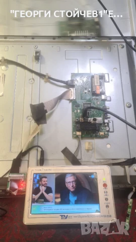 D39F182N2   17MB82S    17IPS20   VES30UNDA-01