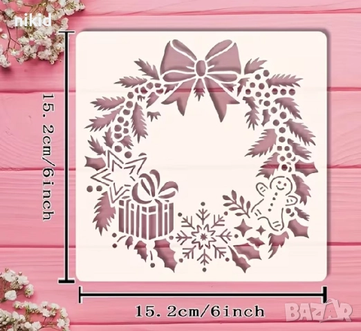 Коледен Венец стенсил шаблон спрей торта украса сладки Scrapbooking, снимка 4 - Други - 52888463