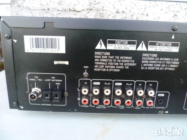 Ресийвър PIONEER SX-209 RDS, снимка 7 - Ресийвъри, усилватели, смесителни пултове - 52179757