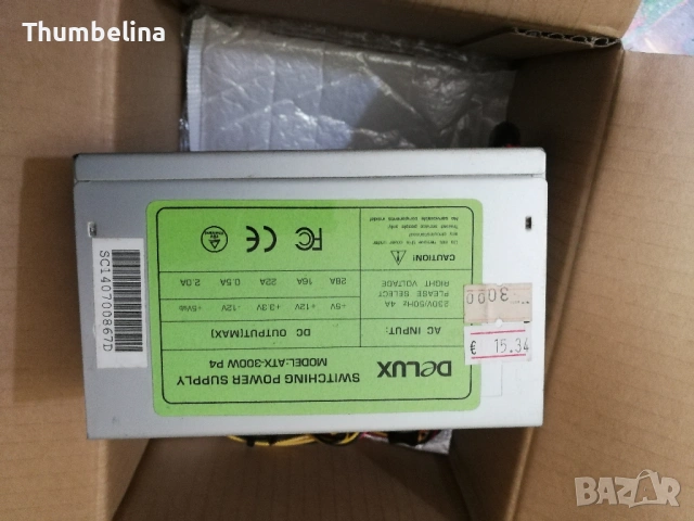 Захранване за РС, снимка 4 - Захранвания и кутии - 53626038