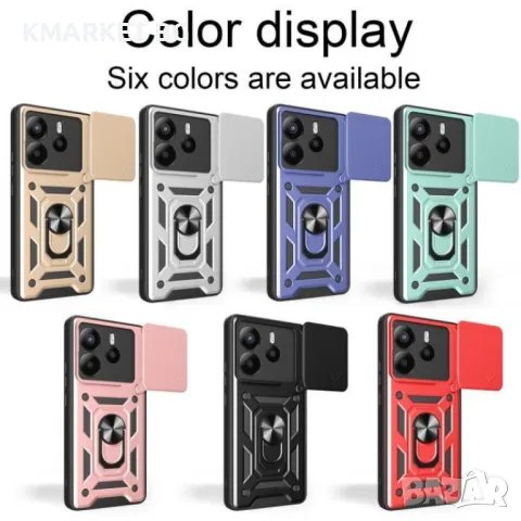 Xiaomi Redmi Note 14 5G Удароустойчив Ring Holder/ TPU+PC Калъф и Протектор, снимка 2 - Калъфи, кейсове - 48991174