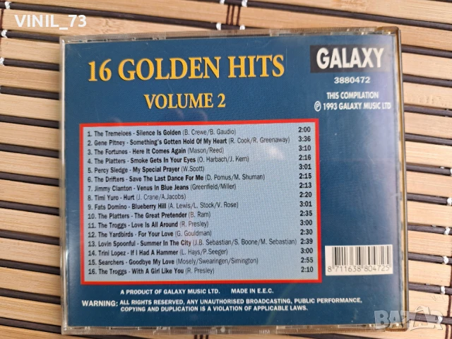 16 Golden Hits Volume 2, снимка 3 - CD дискове - 50454910