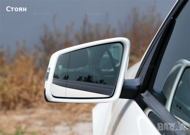 Стъкло за огледало мерцедес mercedes
