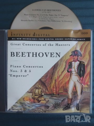 Beethoven ‎– Piano Concertos Nos. 3 & 5 "Emperor" - оригинален диск класическа музика USA издание