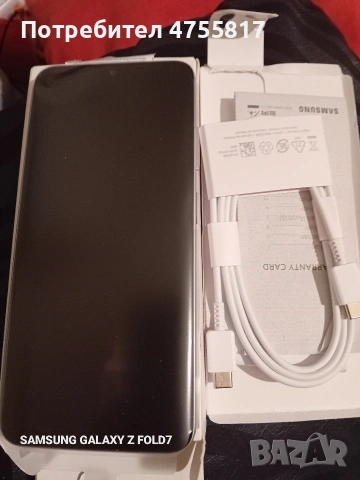 SAMSUNG GALAXY A05s!ТОП ОФЕРТА- 50%!, снимка 2 - Samsung - 53719696