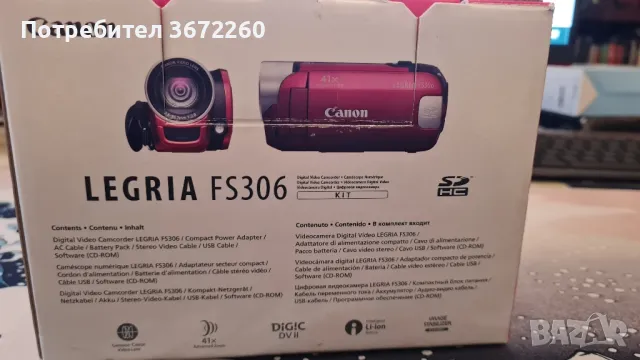 Камера Canon Legria FS306 Видеокамера с 4ГБ карта, снимка 7 - Камери - 48223176