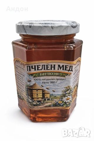 Билков пчелен мед - 2025 г., снимка 2 - Пчелни продукти - 23805476