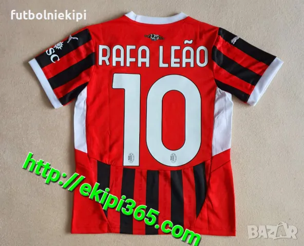Рафа Леао 10 - Милан тениска НОВ сезон 2024/25, снимка 1
