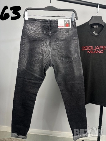 Dsquared   мъжки дънки 7 модела , снимка 2 - Дънки - 33947426