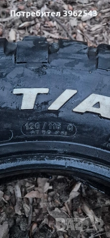 Гуми за Джип BF GOODRICH 235/85/16 , снимка 4 - Гуми и джанти - 53896343