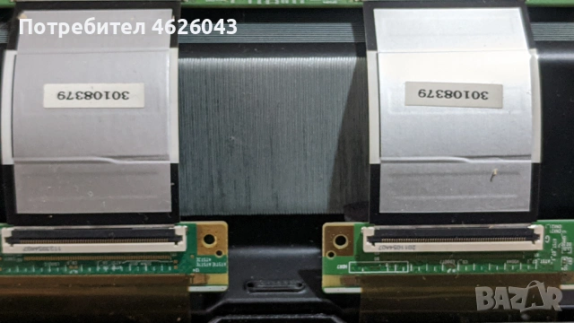 DAEWOO 43DM54UA/17MB170/17IPS72/B002HW701/INNOLUX , снимка 11 - Части и Платки - 53058095