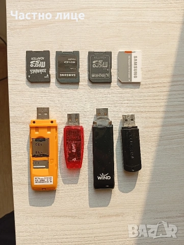 флашки и памет карти, снимка 2 - USB Flash памети - 53141354